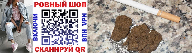 Купить наркотик аптеки Тетюши COCAIN  Канабис  Меф мяу мяу  АМФЕТАМИН  ГАШ 