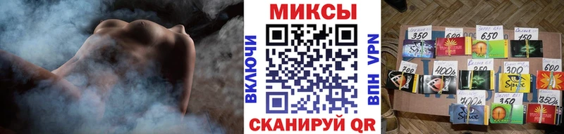 Бутират оксана  где купить наркоту  mega онион  Тетюши 