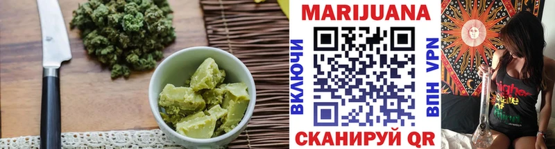 Печенье с ТГК конопля  МЕГА ONION  Тетюши 