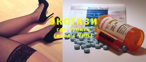 ГАЛЛЮЦИНОГЕННЫЕ ГРИБЫ Нея