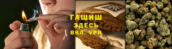 ГАЛЛЮЦИНОГЕННЫЕ ГРИБЫ Нея