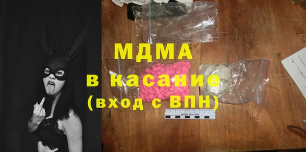 гашиш Нефтекумск