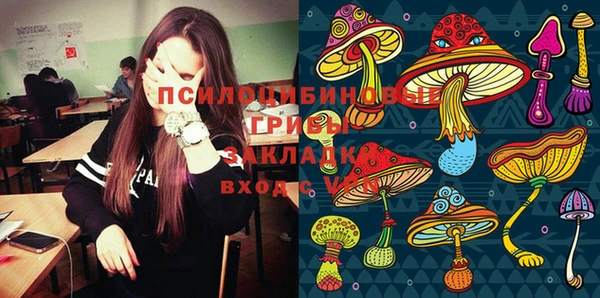 дистиллят марихуана Нефтегорск