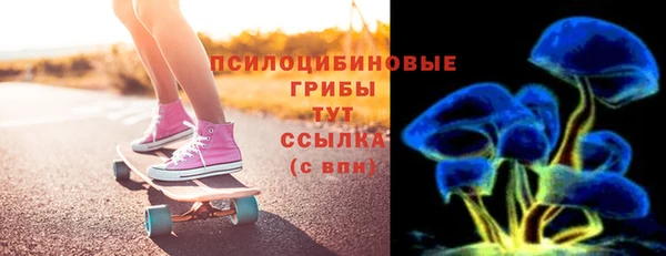 гашиш Нефтекумск