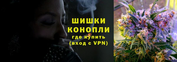 гашиш Нефтекумск