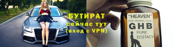 гашиш Нефтекумск