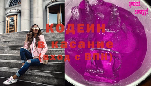 ГАЛЛЮЦИНОГЕННЫЕ ГРИБЫ Нея