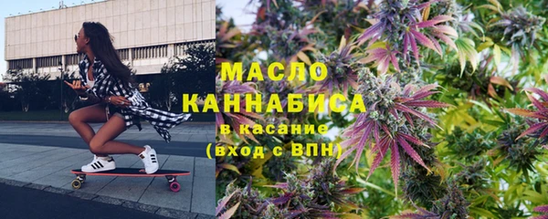 гашиш Нефтекумск