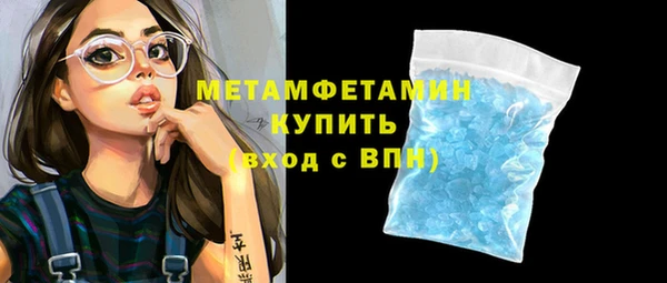 ГАЛЛЮЦИНОГЕННЫЕ ГРИБЫ Нея