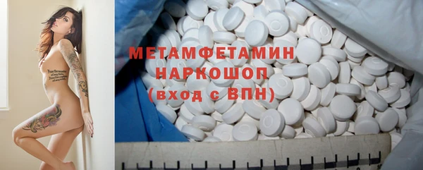 крисы Аксай