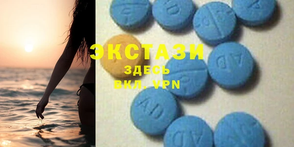 дистиллят марихуана Нефтегорск