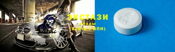 гашиш Нефтекумск