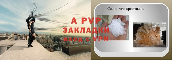 дистиллят марихуана Нефтегорск
