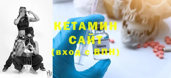 дистиллят марихуана Нефтегорск