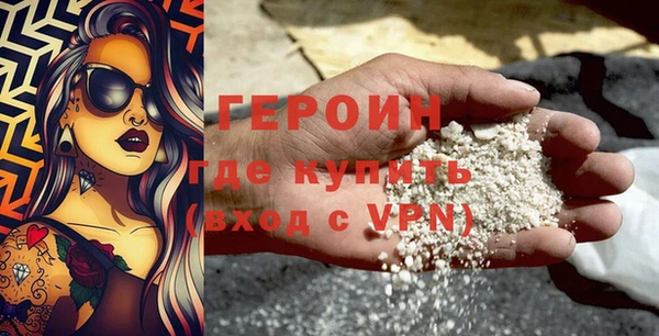 гашиш Нефтекумск