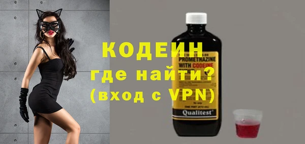 гашиш Нефтекумск