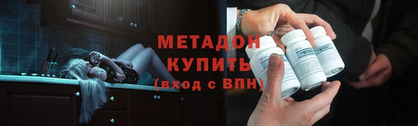 ГАЛЛЮЦИНОГЕННЫЕ ГРИБЫ Нея