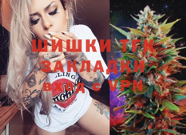 крисы Аксай
