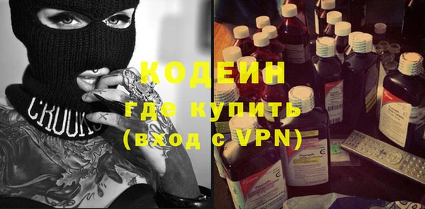 дистиллят марихуана Нефтегорск