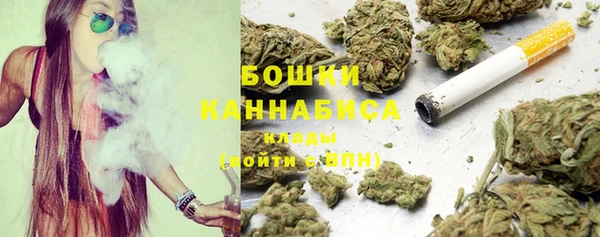 дистиллят марихуана Нефтегорск