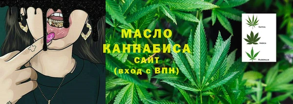 ГАЛЛЮЦИНОГЕННЫЕ ГРИБЫ Нея