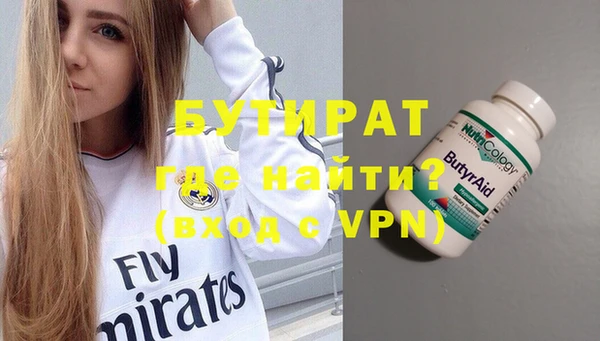гашиш Нефтекумск
