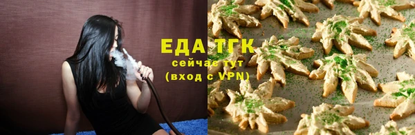 гашиш Нефтекумск