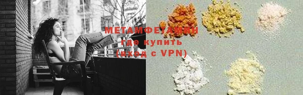 ГАЛЛЮЦИНОГЕННЫЕ ГРИБЫ Нея