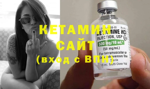 гашиш Нефтекумск