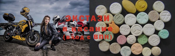 ГАЛЛЮЦИНОГЕННЫЕ ГРИБЫ Нея
