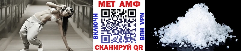 даркнет официальный сайт  Тетюши  Первитин винт 