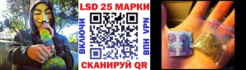 Марки N-bome 1,5мг  Тетюши 